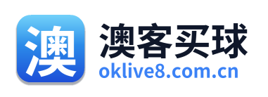 澳客买球